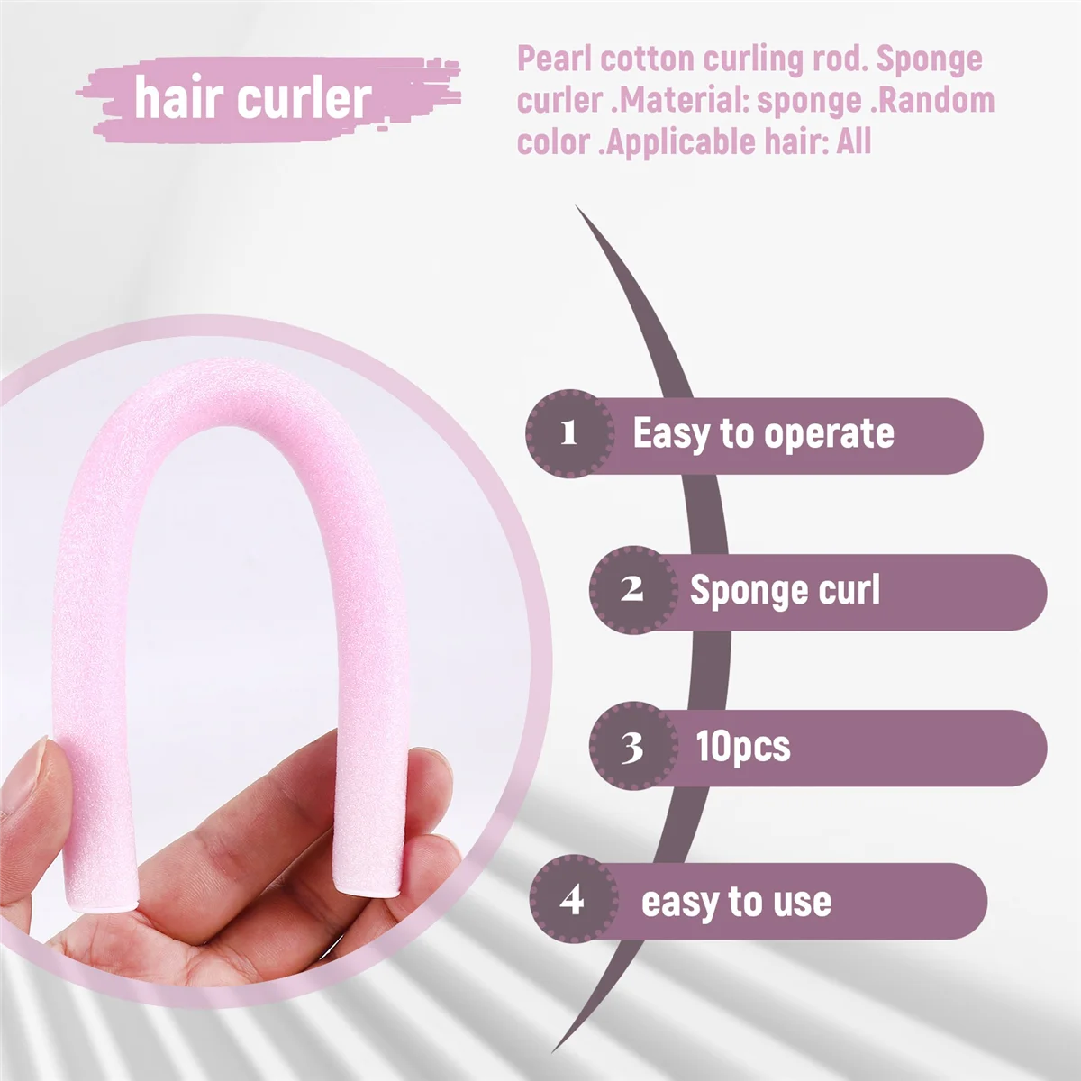 Быстрая доставка оптовая продажа 10 шт. щипцы для завивки волос мягкая пена Бенди