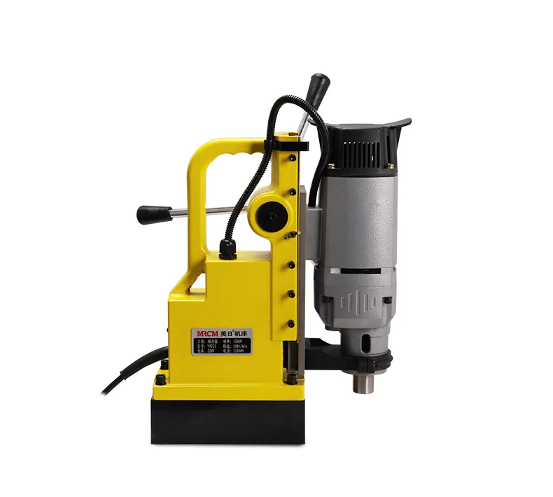 

Portable Magnetic Drill MR-V9116 16mm