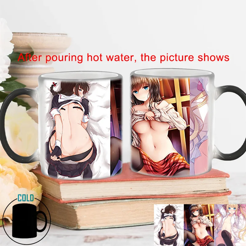 

Amazing Pictures Mug BSKT-064 Color Change Mugs Coffee Cups Ceramic Cup Personalized Gifts Sublimation Blanks Drinkware Custom