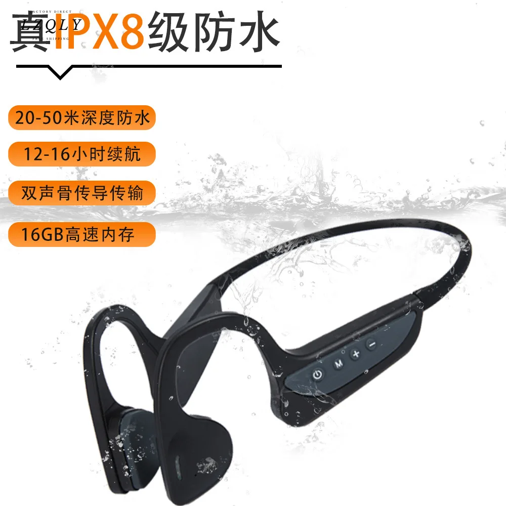 

Подвесная Беспроводная Bluetooth гарнитура для плавания и бега с реальной костной проводимостью, водонепроницаемая частная модель костной про...