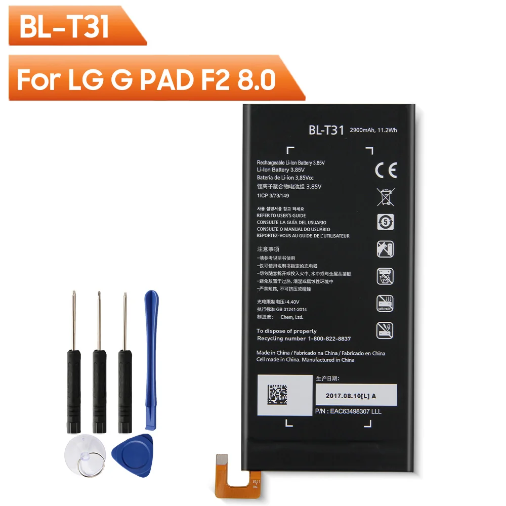 Оригинальный сменный аккумулятор для телефона LG G Pad 8 0 V480 V495 Tablet 10 1 V700 PAD X 3 VK815 VK500 F2