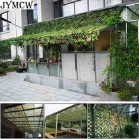 camouflage net hunting concealment net military troop training ground shade net patio awning party decoration supplies