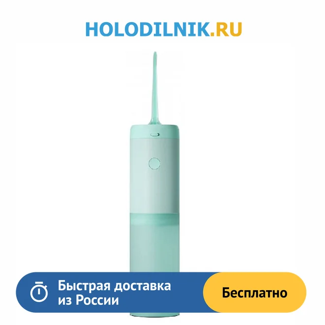 Ирригатор enchen water flosser mint. Ирригатор enchen water flosser mint