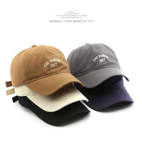 sleckton cotton baseball cap for women and men summer sun caps fashion 1987 embroidered hat snapback hat retro dad hat unisex