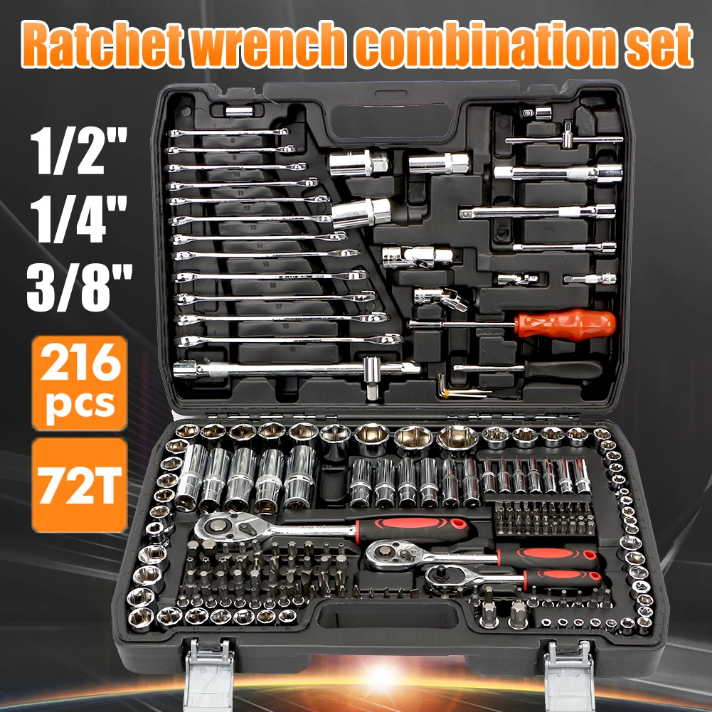 Professional 216PCS Socket Ratchet Spanner Screwdriver Socket Set Car Repair Tool Metalworking Toolbox Tool Kit 1