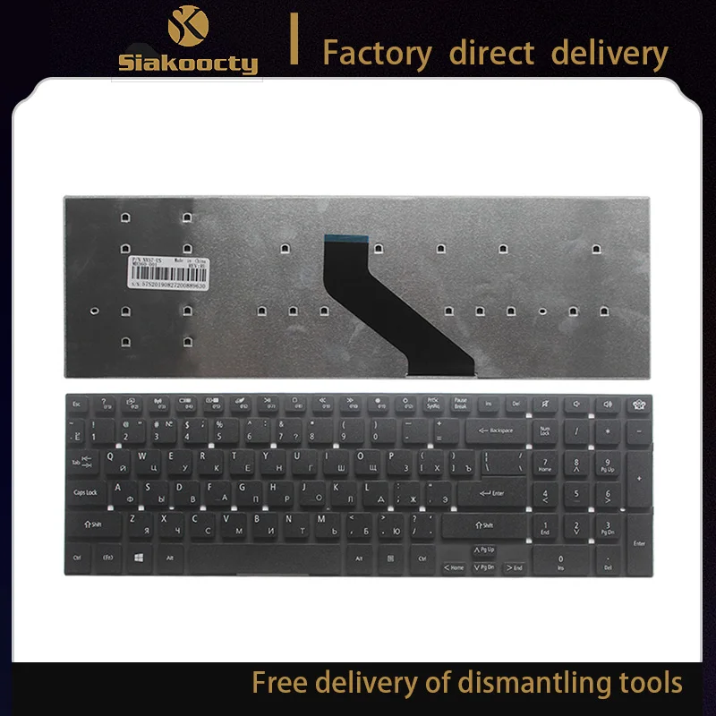 

Русская клавиатура для ноутбука Gateway NV52L NV56R NV75S NV55 NV55S NV57H NV56 NV57 NV77 RU