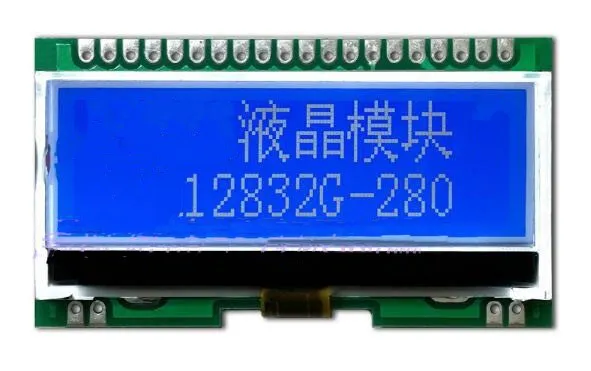 20PIN SPI COG 12832 LCM ЖК-экран (плата/без платы) ST7567 контроллер с белой/синей подсветкой