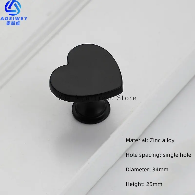 Детская ручка для мебели сердце цинковый сплав