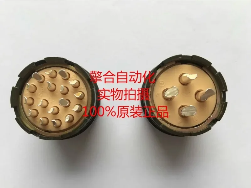 Вилка серводвигателя серии Eston EML 22-22S военная зеленая авиационная вилка