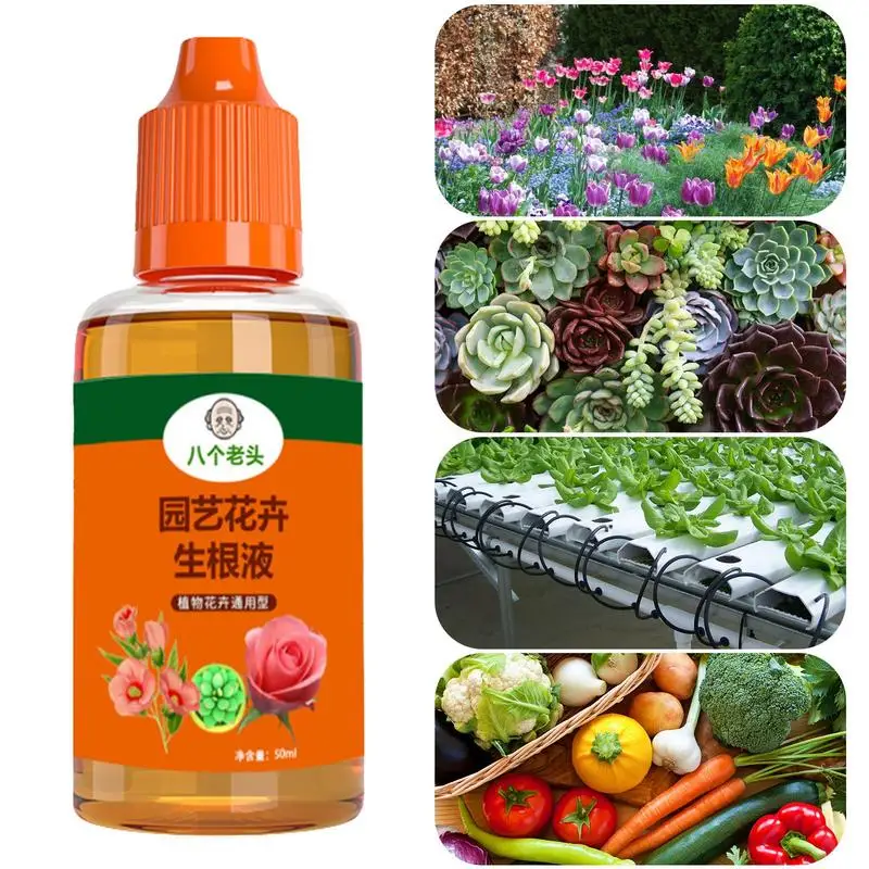 

50/100ml Rapid Rooting Solution Rooting Hormones For Cuttings Improve Survival Liquid Root Growth Hormones Foliar FertilizerTool