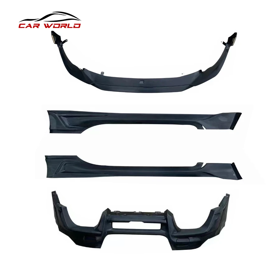 Комплект кузова автомобиля Carworld для Toyota GR86 TRD Style передняя губа задняя боковые