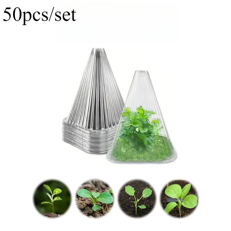 

Пластиковые чехлы для рассады 50 шт