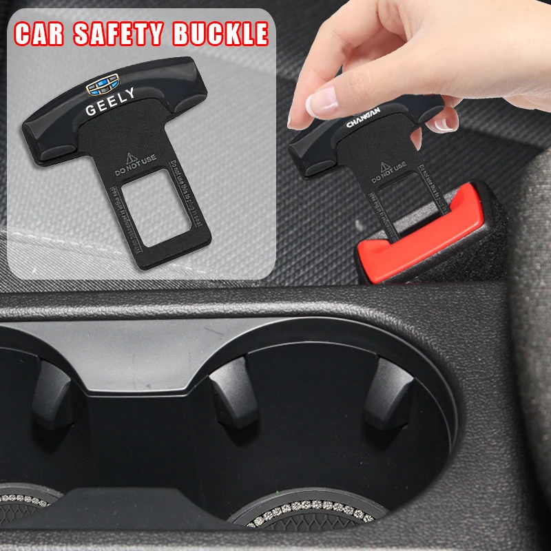 1 шт. зажим для ремня безопасности Hyundai Tucson 2021 Accent I10 I20 Kona Getz Solaris I30 Creta Ix35 - купить по