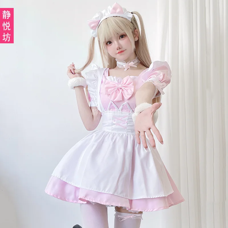 Женский наряд горничной косплей лолиты милый сексуальный эротический костюм Kawaii