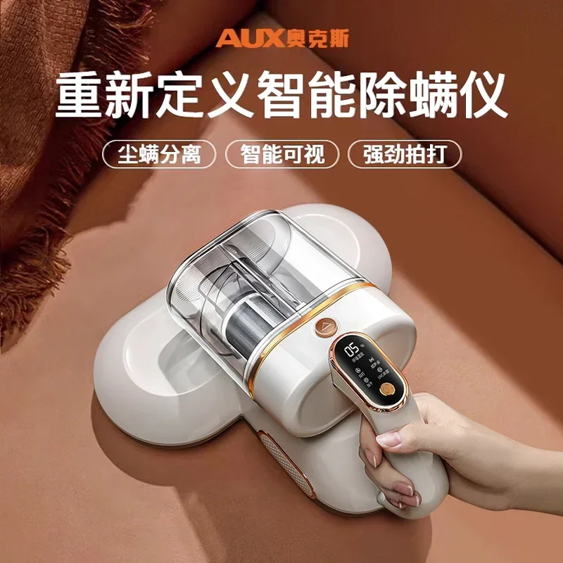 Бытовой пылесос AUX для удаления клещей использование кровати и дивана с