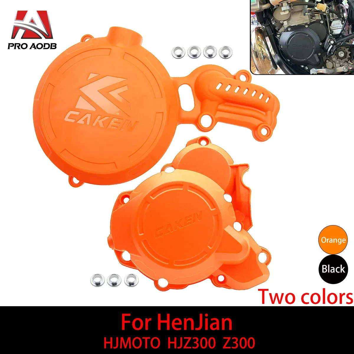 Защита сцепления мотоцикла защита водяного насоса зажигания для HENGJIAN HJMOTO HJZ300 Z300