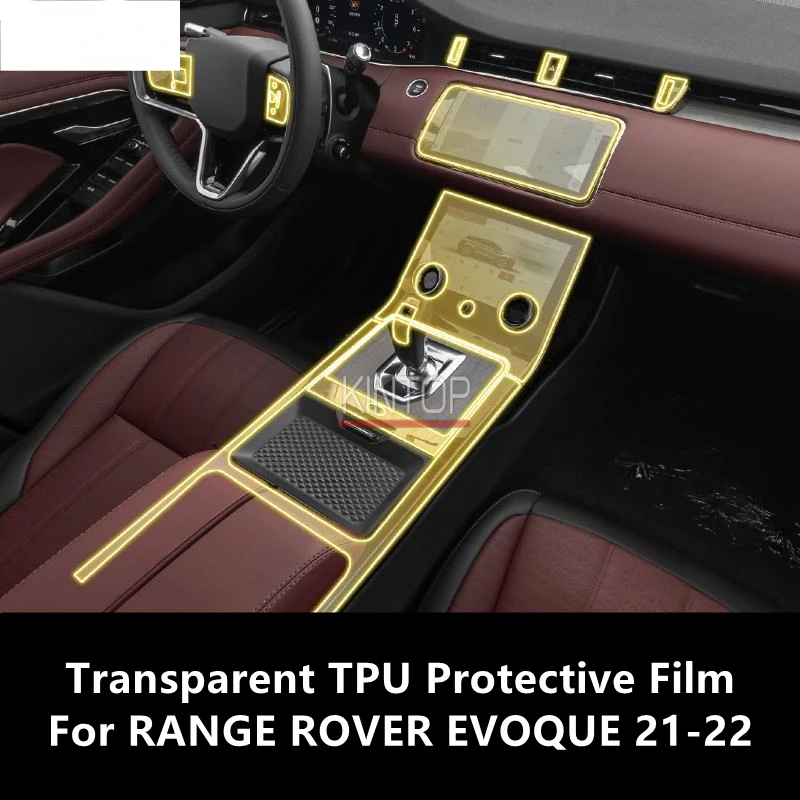 

For RANGE ROVER EVOQUE 21-22 Car Interior Center Console Transparent TPU Protective Film Anti-scratch Repair Film Accessories