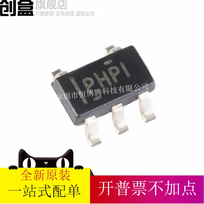 

Бесплатная доставка TPS61041DBVR PHPI PHP1 SOT23-5 10 шт.