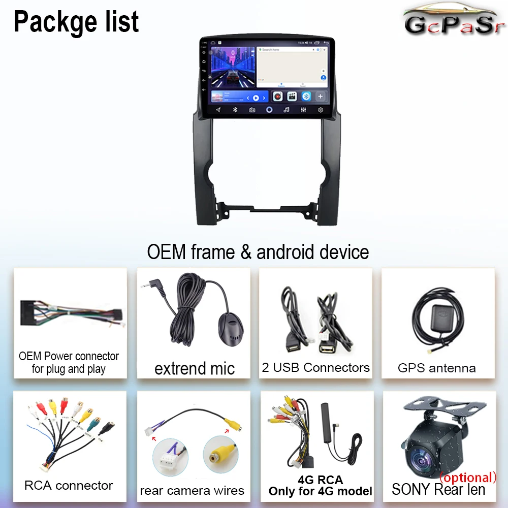 Автомобильный радиоприемник для Kia Sorento 2009 - 2012 Android автомобильный мультимедийный