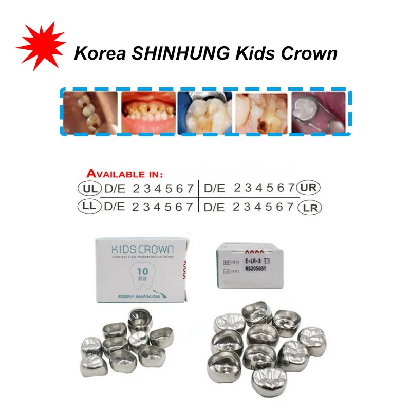 Акции 10 шт./коробка Стоматологические дети первичные молярные короны из