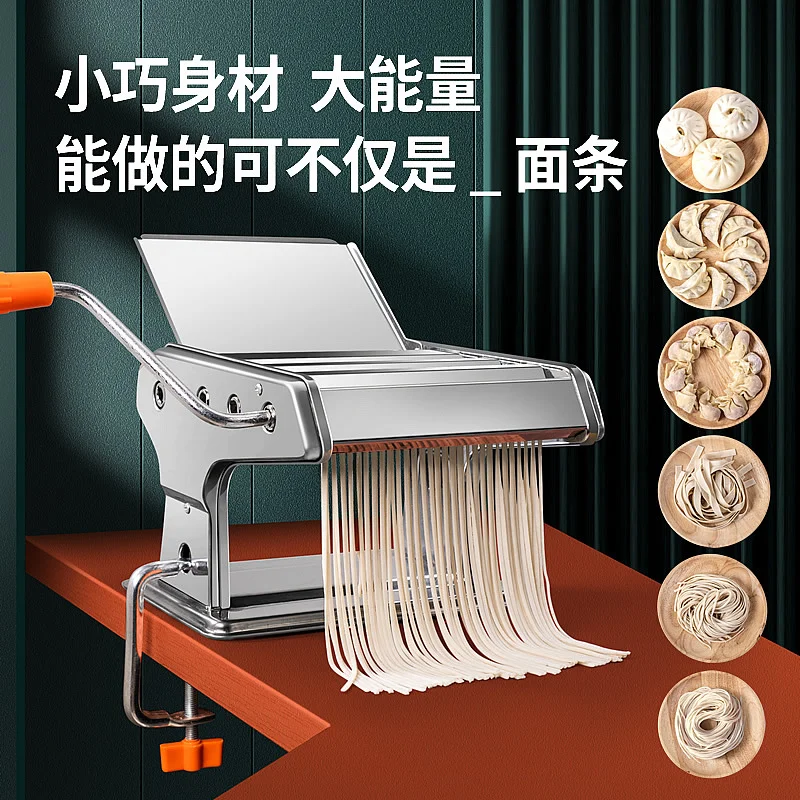 Integrated Hand Kneading and Pressing Machine Stainless Steel Household Manual Noodle Machine maquina pasta  국수뽑는기계  dough