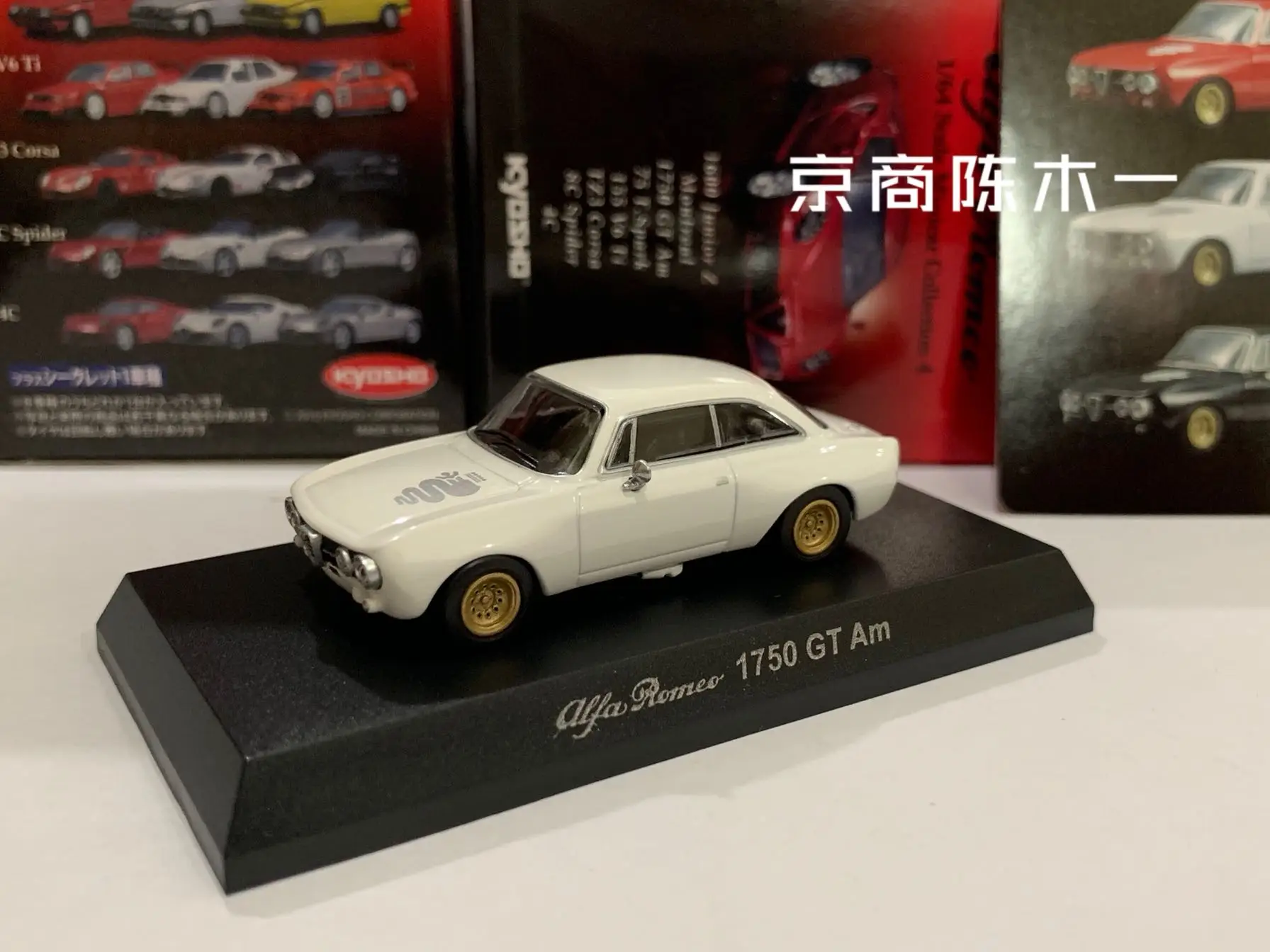 1/64 KYOSHO Alfa Romeo 1750 GT Am LM F1 RACING Коллекция литых под давлением сплавов декоративная