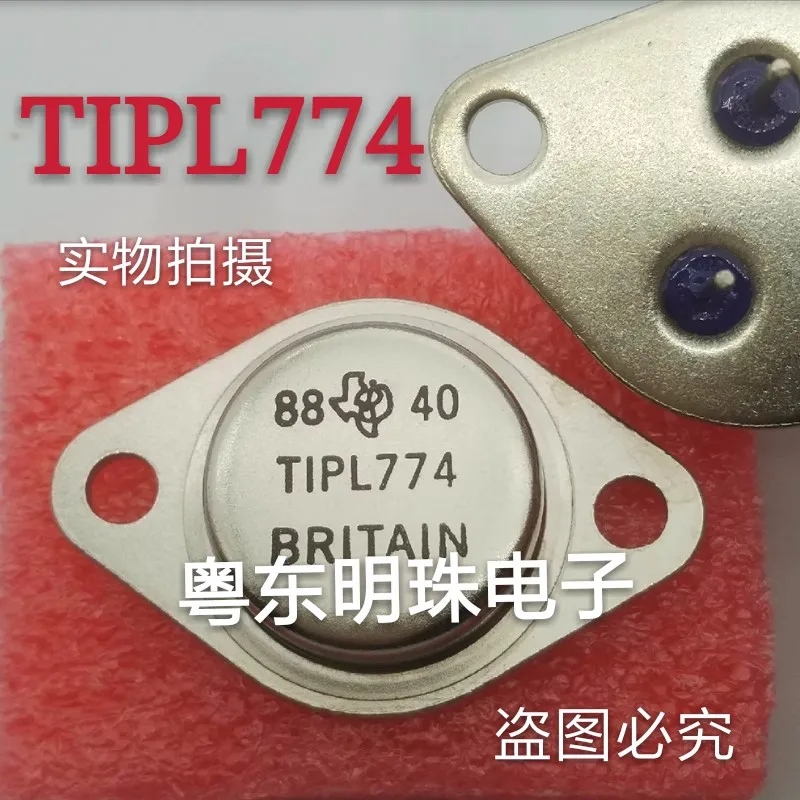

2PCS TIPL774 TO-3 Field Effect MOS In Stock