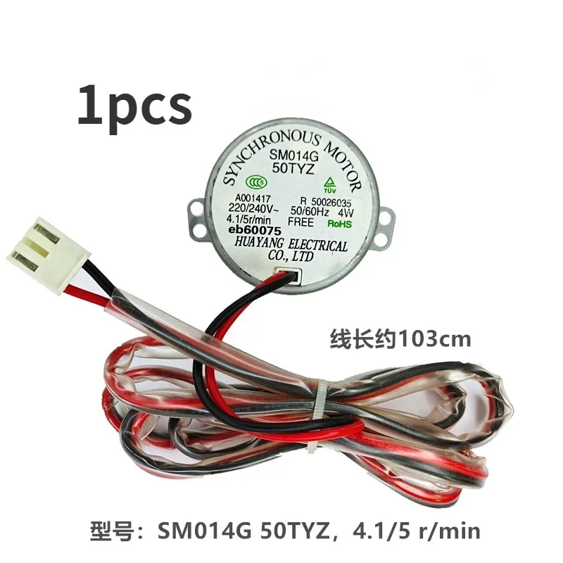 Фото Для двигателя кондиционера Haier Oxy Chigo Kolon SM014G 50TYZ №2