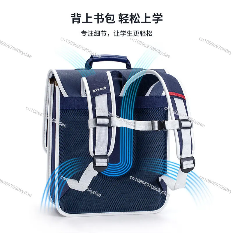 Школьный ранец для мальчиков и девочек ретро портфель с магнитной присоской