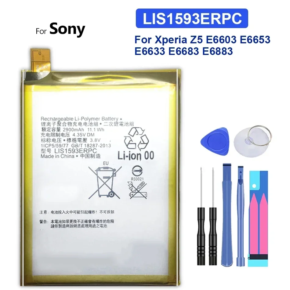 Аккумулятор LIS1593ERPC 2900 мАч для Sony Xperia Z5 E6633 E6653 E6683 E6603 высококачественные