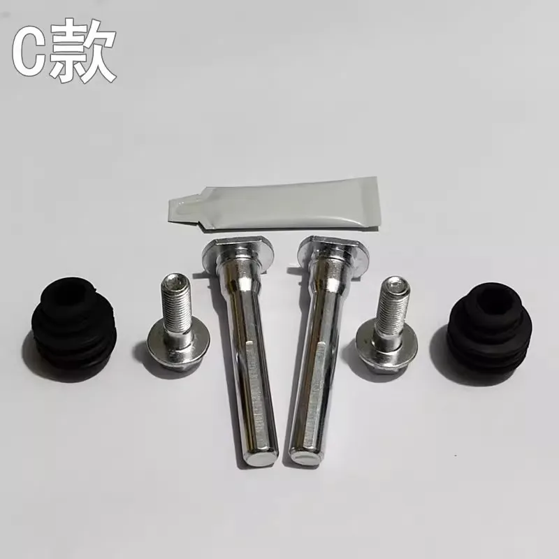 Комплект для ремонта переднего тормозного цилиндра 2013 Infiniti QX80