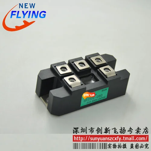 

Модуль питания 6ri50g-160, модуль питания 6ri50g-120, новый и оригинальный