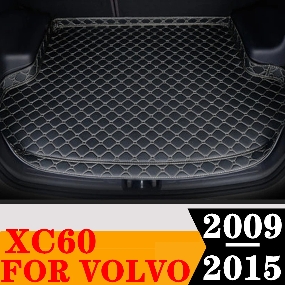 Высокий боковой коврик в багажник автомобиля Volvo XC60 2015 2014 2013 2012 2011 2010 2009 хвостовой
