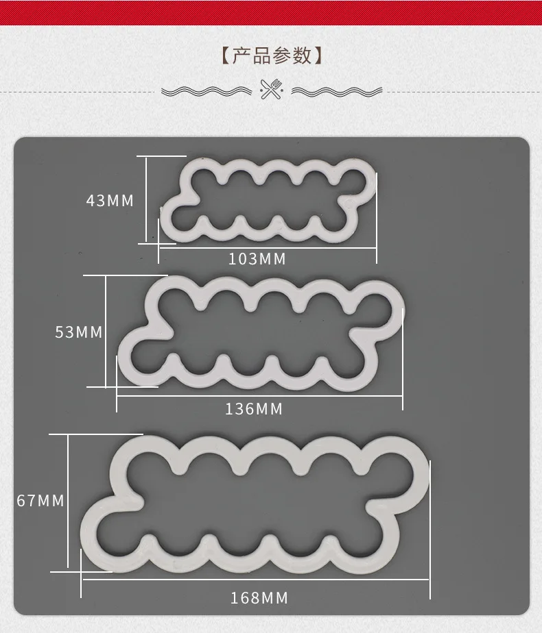 

MOONBIFFY формы для торта 3D лепестки роз из пластика