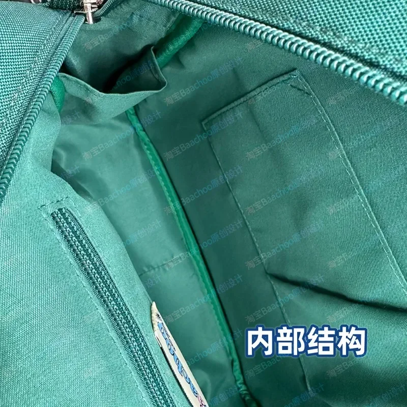 Ita Bag 2024 новые прозрачные рюкзаки для женщин универсальные качественные школьные