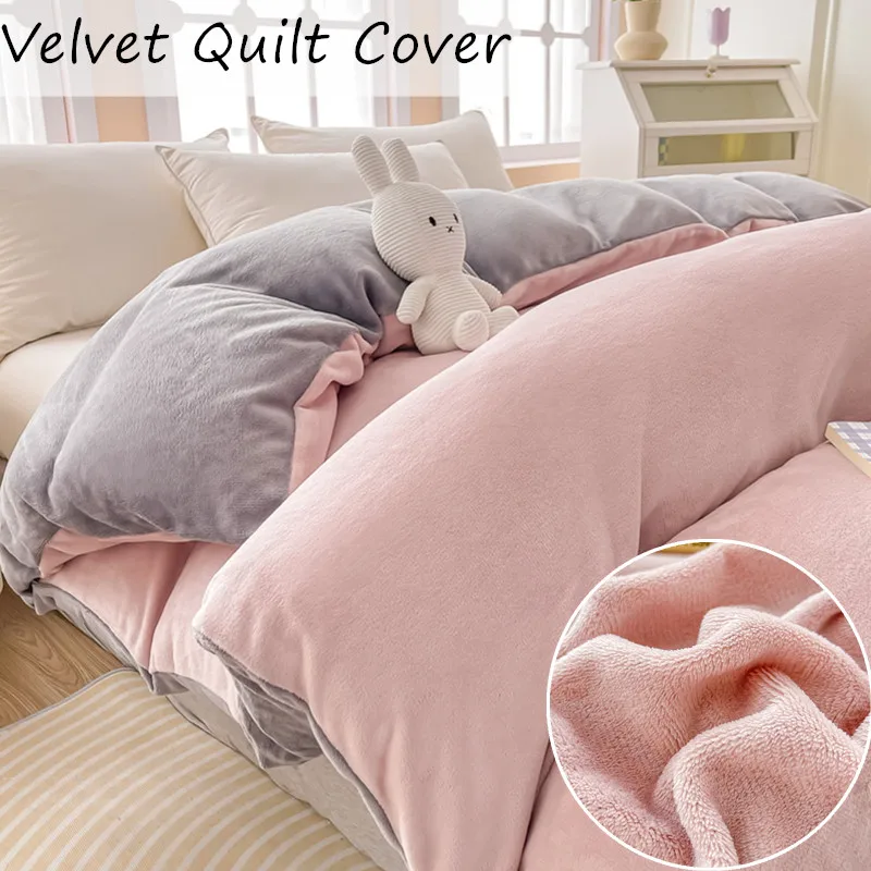 

Bonenjoy 1pc Duvet Cover Double Side Velvet Quilt Cover постельное белье Winter Comforter Covers Home Bed Linen(No Pillowcase)