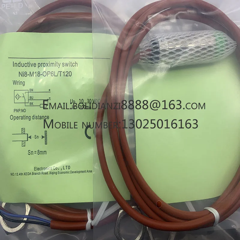 Оригинальный датчик приближения Φ/T120 OP6L