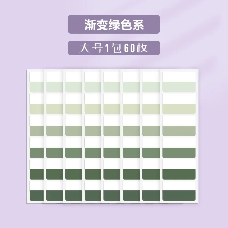 

Градиентный блокнот