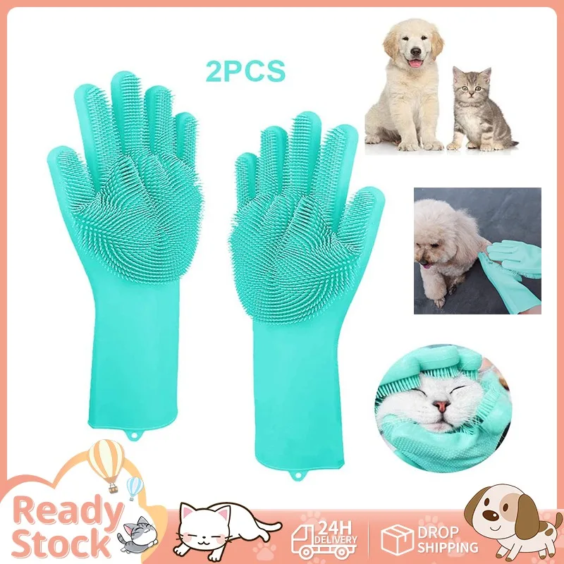 

Pet Grooming Cleaning Gloves Dog Cat Bathing Shampoo Glove Handy Pet Bath and Cleaning Sponge Silicon Hair Removal Glove