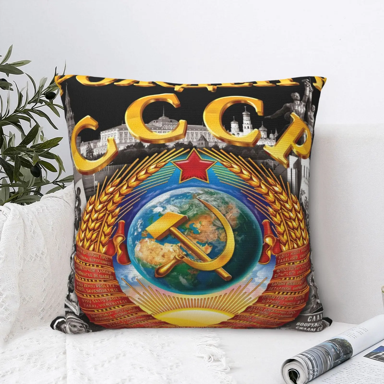 

Наволочки для подушки, украшение для спальни