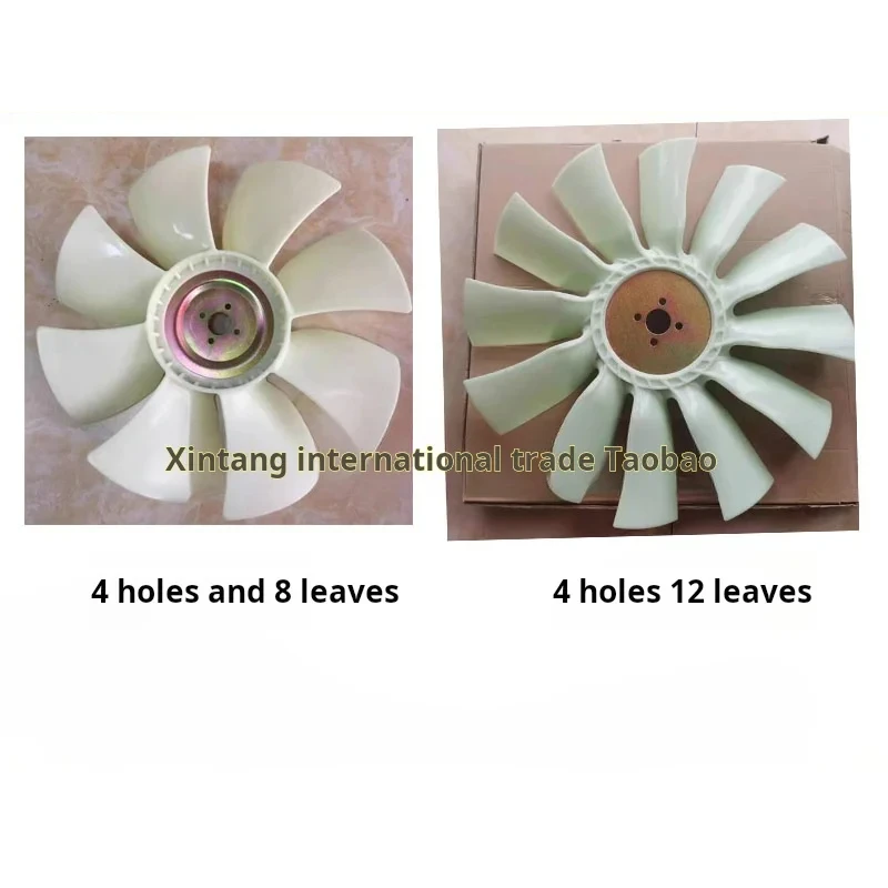 Лопасти вентилятора для экскаватора 4bg1motor kobelco SK 120Sumitomo SH 120A1A2Hitachi ZAX EX 120-5-6 Sany sy 135Fan