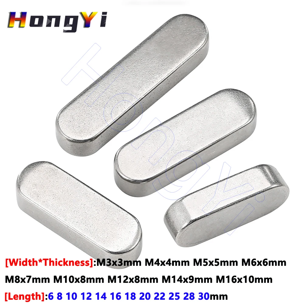 Ширина параллельного ключа 3 4 5 6 8 10 12 14 16 мм Нержавеющая сталь 304 Ключ с круглым концом Перьевой ключ Параллельные ключи приводного вала Длина 6 мм-30 мм