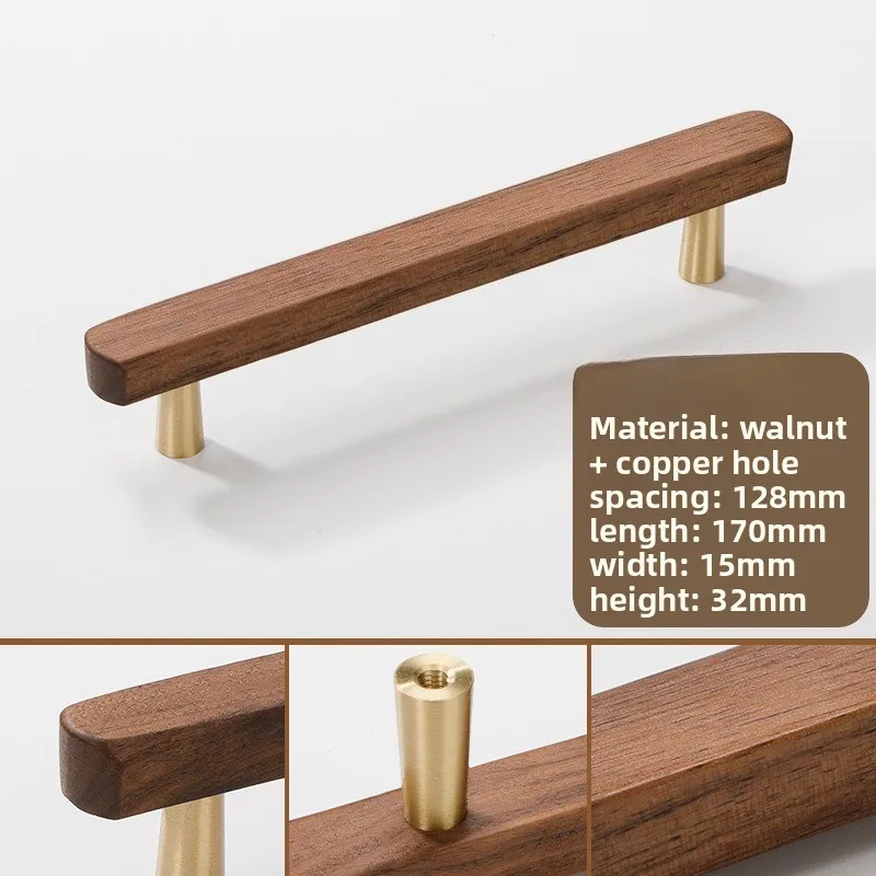 

Деревянные ручки из черного ореха для шкафов