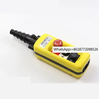 Водонепроницаемый односкоростной подъемный переключатель с двумя кнопками для подвесного контроллера крана