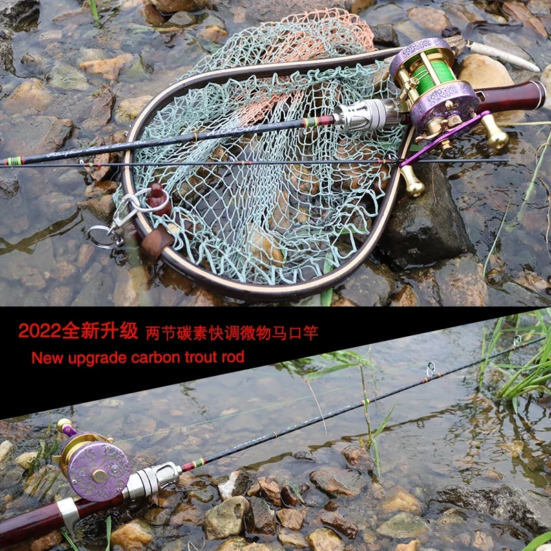 AIOUSHI приманка система утончения UL спиннинг кастинговое удилище углеродное