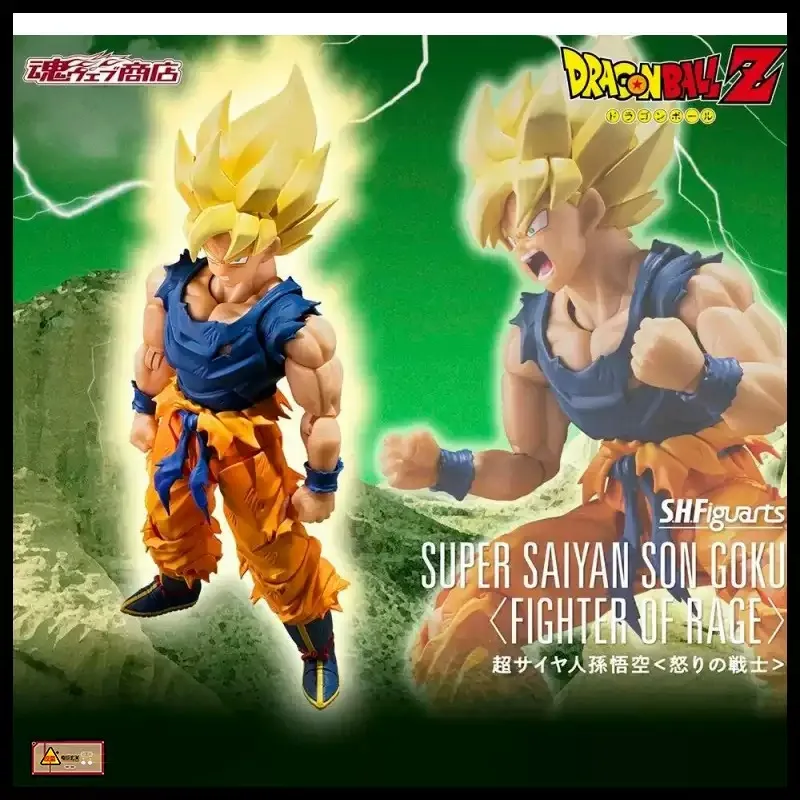 Фото Коллекционная фигурка Bandai SHF Супер Сайян Сон Гоку в яростной позе, подвижная, для декора рабочего стола, подарок №1