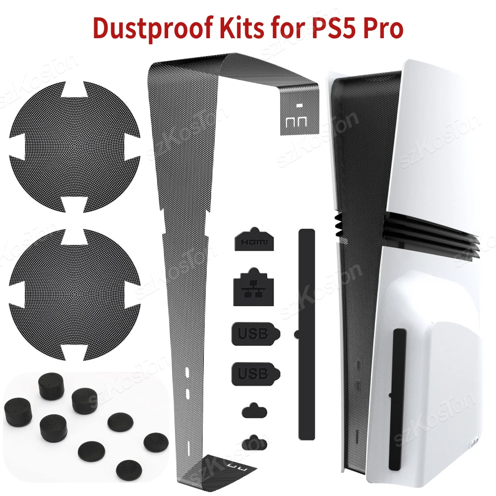 Пылезащитный комплект для PS5 Pro SZKOSTON