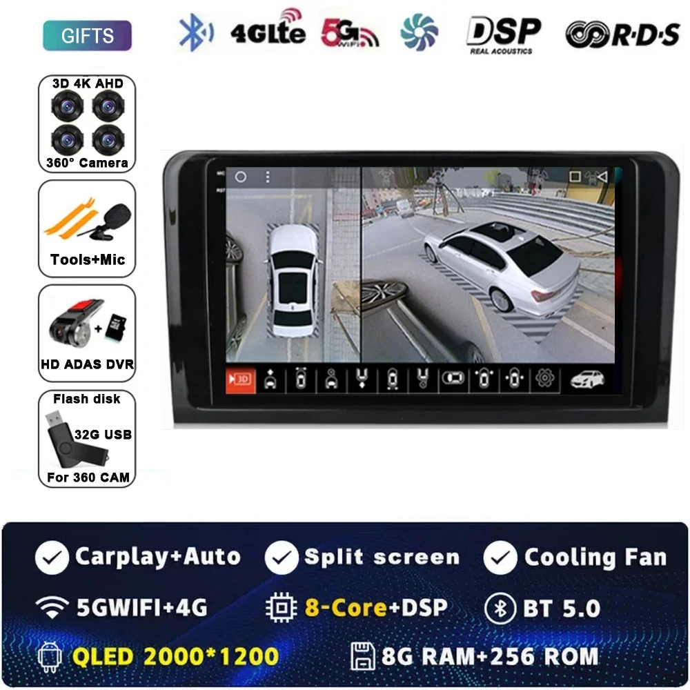 

Автомобильный радиоприемник Android 14, мультимедийный навигатор для Mercedes Benz GL ML W164 GL320 ML350 ML500 X164 GL35 GL45 GL450 2005-2012 без 2di