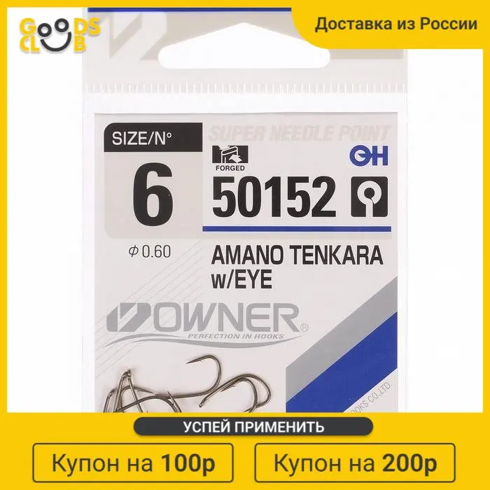 Крючок OWNER 50152-06 №6 12 шт. |