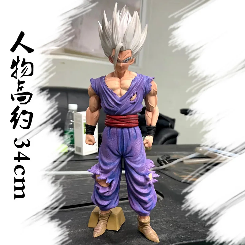 

Anime Dragon Ball Z Super Gk Great White God Beast Gohan Goku Saiyan Figure Model Statua Collection Ornament Doll Toys Gifts